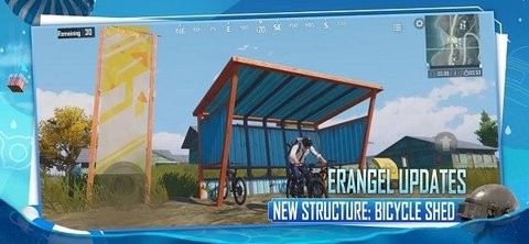 PUBG国际服手游下载安卓地铁逃生