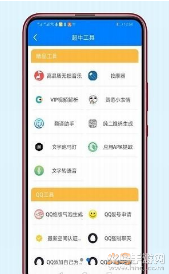 稚初软件库蓝奏云（软件库）