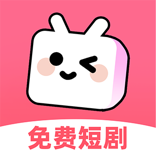熊猫头漫画短剧最新版本 1.0.4手机版