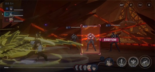 伊瑟国际版 0.10.0安卓版