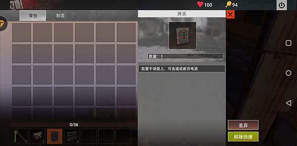 王牌战争文明重启国际服最新版本(Last Island of Survival: Unknown 15 Days)