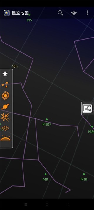 谷歌星空地图中文版