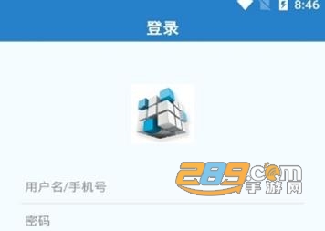 魔方软件库官方最新版