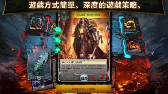 “混沌与秩序免谷歌验证日晚间下载”