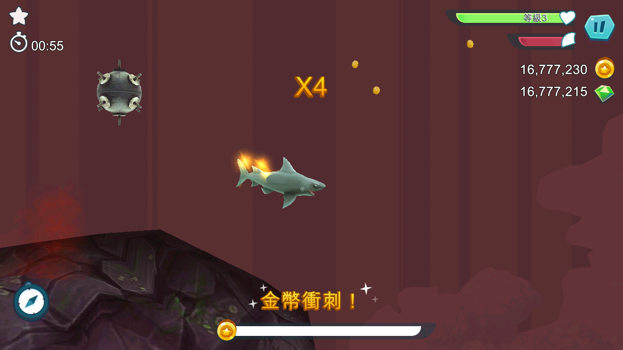 饥饿鲨进化国际服大量金币版 7.5.6安卓版