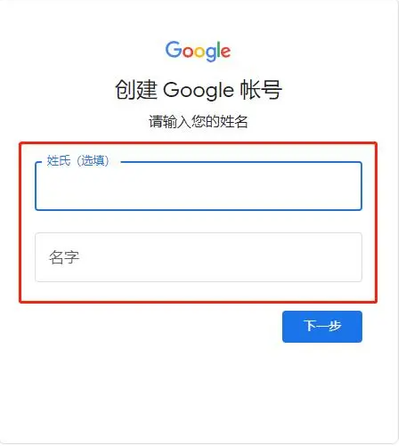 TapTap国际版2026 TapTap国际版2026