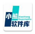 冷眸软件库蓝奏云手机版