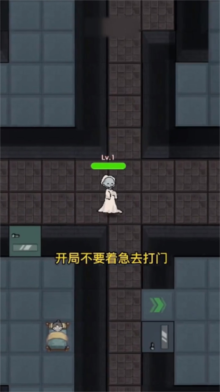 血染钟楼开黑版 1.0.0安卓版