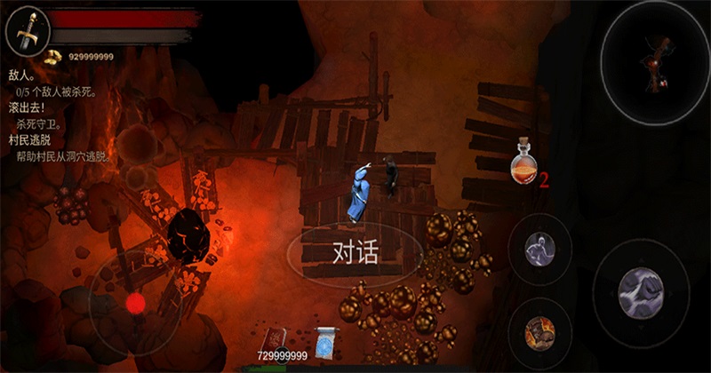 渴望力量破解版内置菜单(Powerlust) 1.70.11安卓版