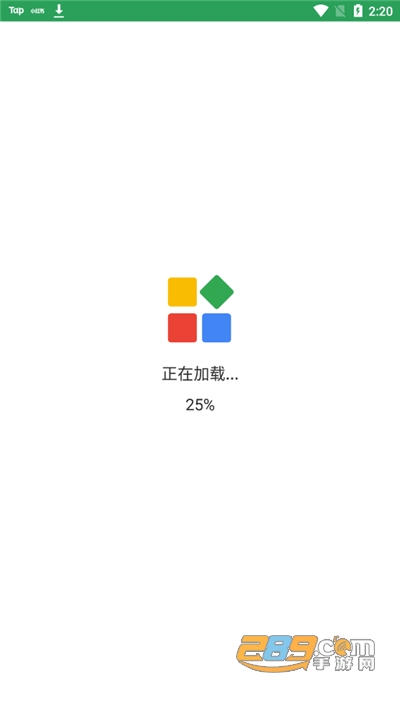gspace谷歌商店安装器v1.1.1安卓版