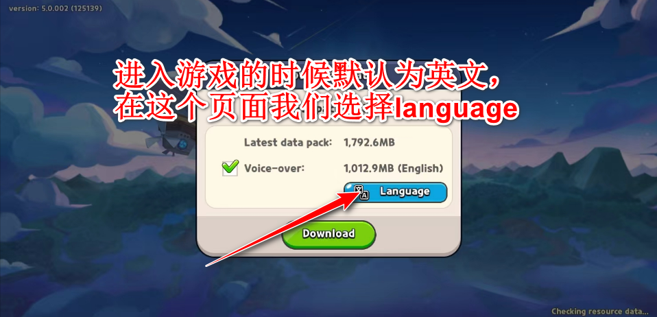 姜饼人王国中文版安卓(Cookie Run: Kingdom) 姜饼人王国中文版安卓(Cookie Run: Kingdom)
