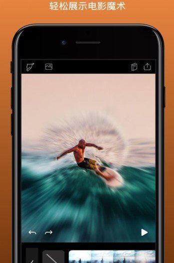 pixaloop让照片动起来app