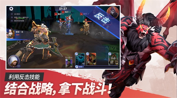 魔灵召唤失落的世纪国际版 2.9.5安卓版
