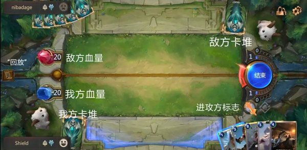 符文大地传奇国际版(LoR) 06.12.014最新版