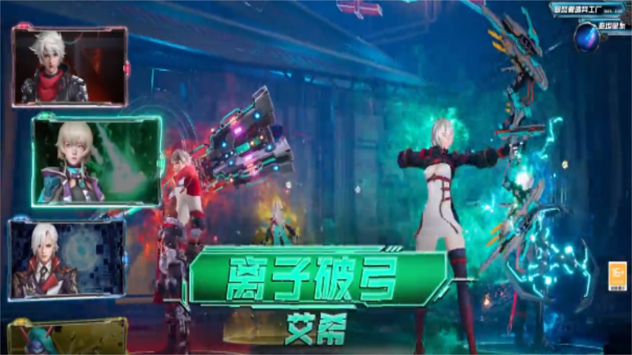 超能召唤最新版 1.0.0安卓版