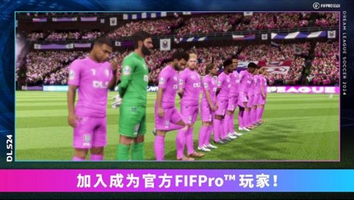 梦幻足球联盟免谷歌版