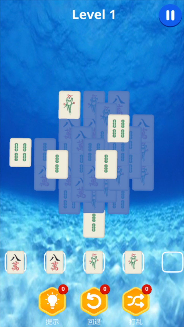 麻了个麻最新版