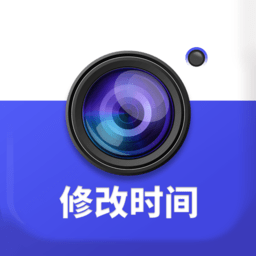 万能水印相机打卡免费 3.1.2最新版
