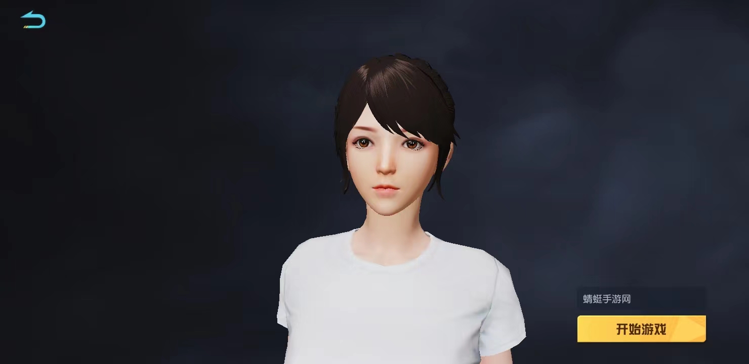 荒野行动国际版手机版(Knives Out) 1.357.650317最新版