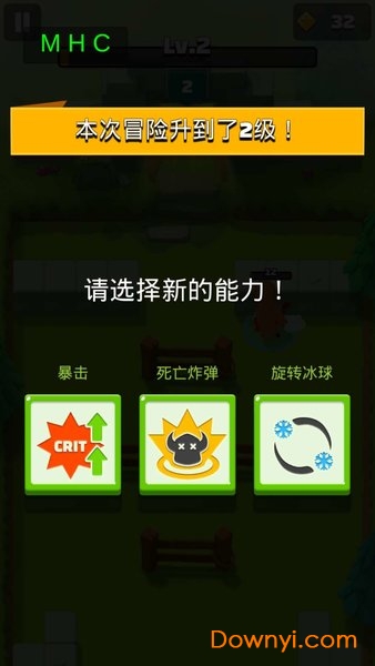 archero国际服(弓箭传说)