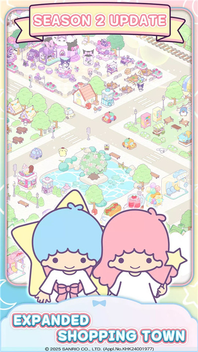hello kitty my dream store国际服