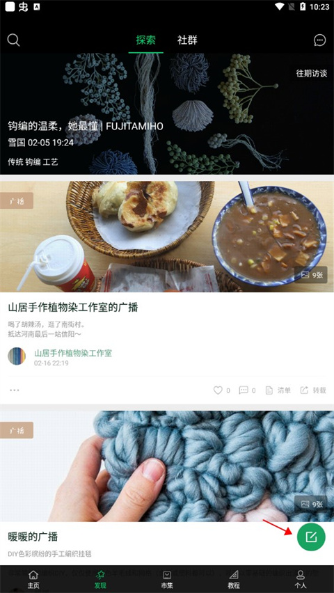 kiinii最新版本2026