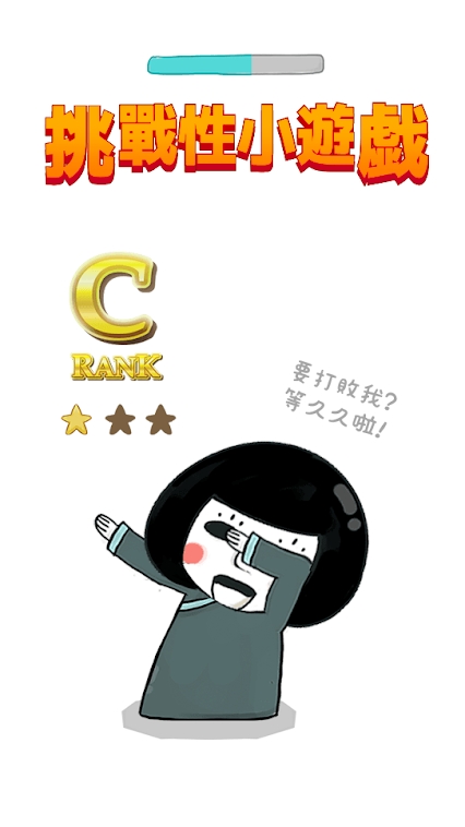 影院14纸芝居小剧场 26中文版