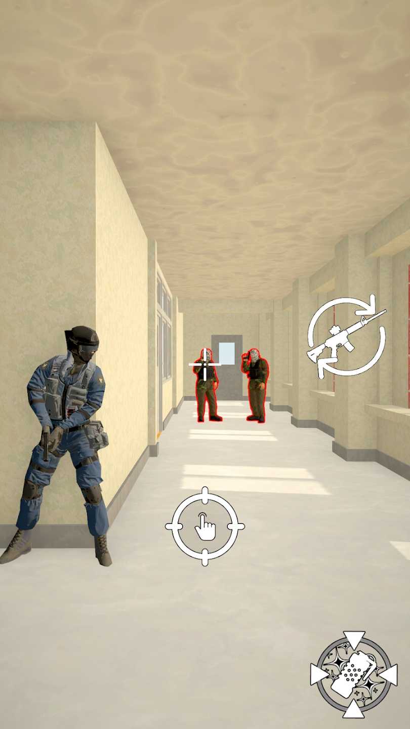 特警战术射击最新版