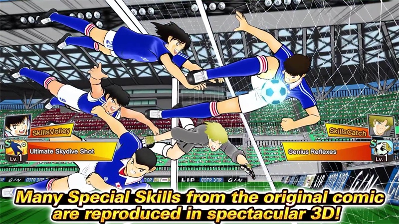 足球小将翼梦之队伍国际版(CaptainTsubasa) 9.8.1中文版