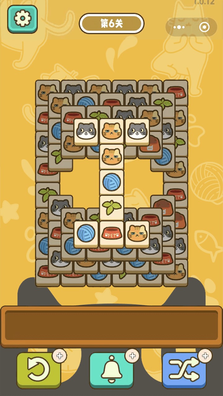 喵了个猫猫 1.3.0安卓版
