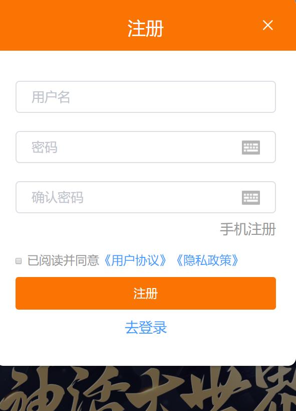 643游戏平台