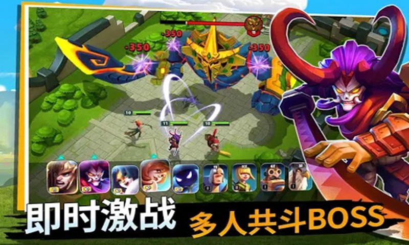 城堡争霸曙光大陆国际版 1.9.2最新版本