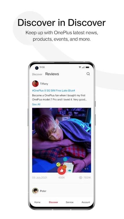 一加手机商城最新版本(oneplus store) 3.0.2.6安卓版