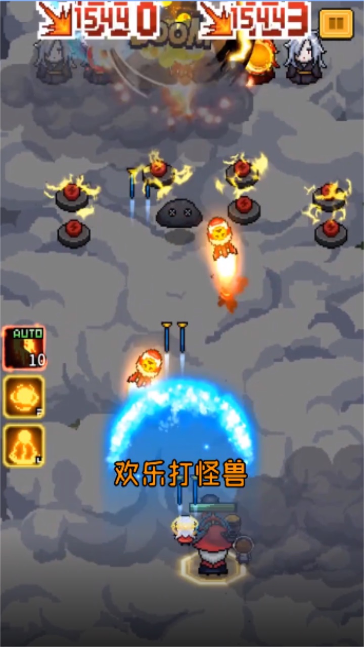 怪兽刷刷乐最新版 1.03安卓版