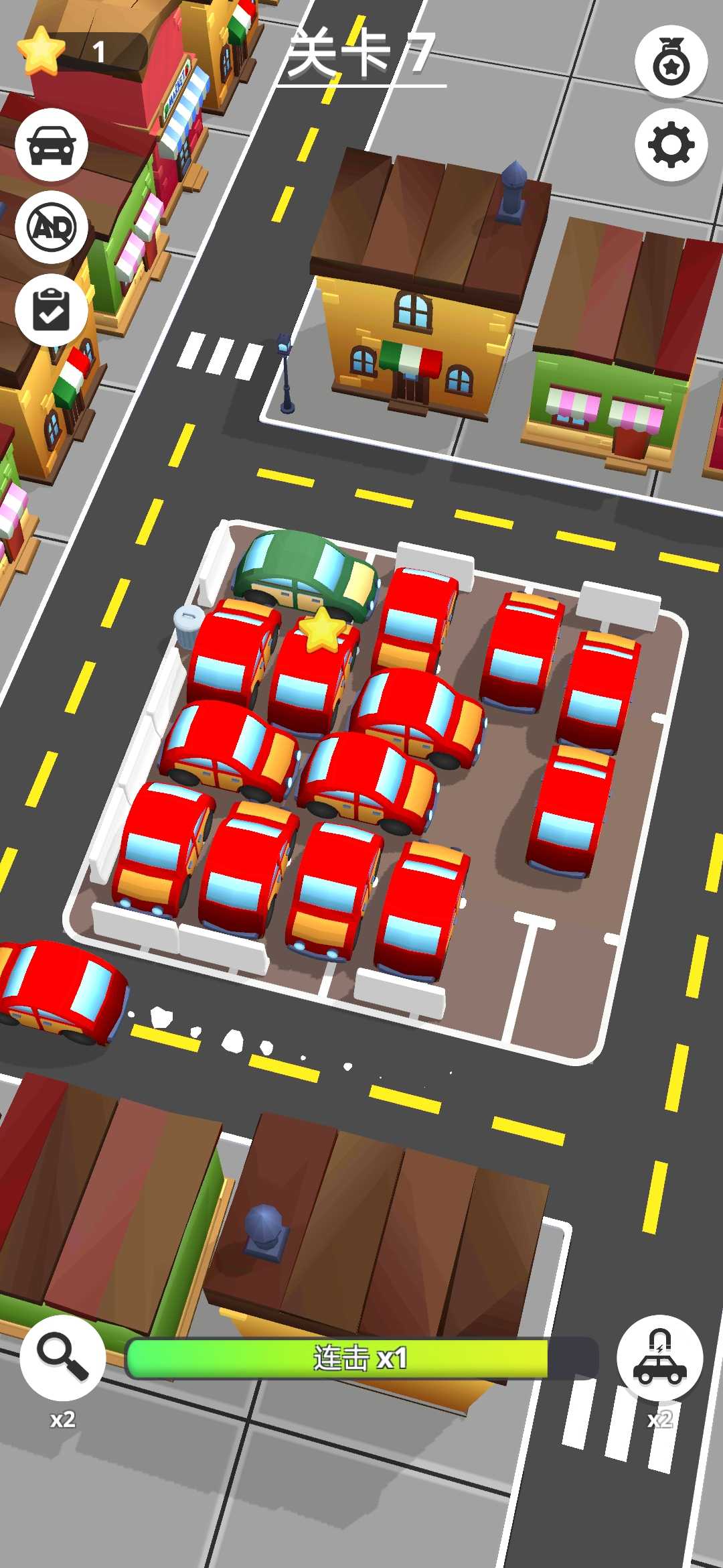 24小时堵车 1.4.2最新版