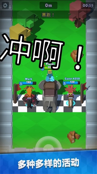 Hunt Royale(狩猎行动国际版) 1.2.0安卓版
