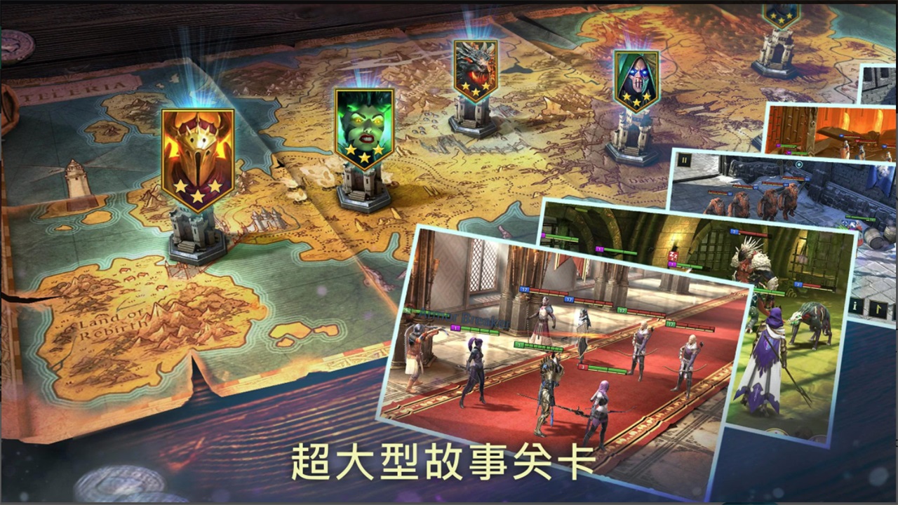 突袭暗影传说国际版(Raid) 10.80.0最新版