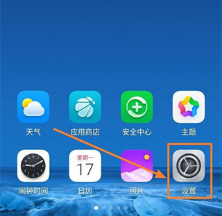 谷歌框架手机版