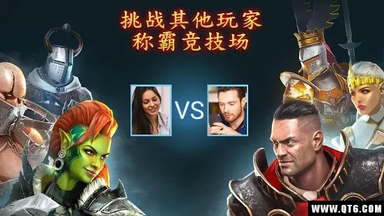 Raid(突袭影子传说) 0.10.0国际服