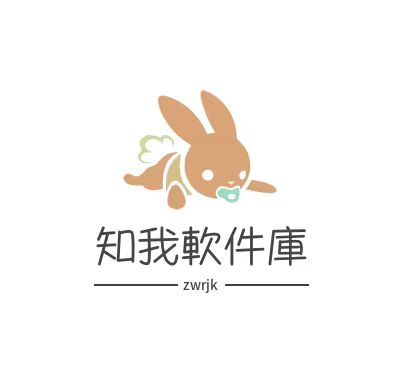 知我软件库官方版 1.1安卓版