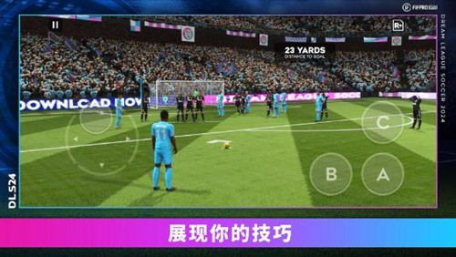 梦幻足球联盟免谷歌版