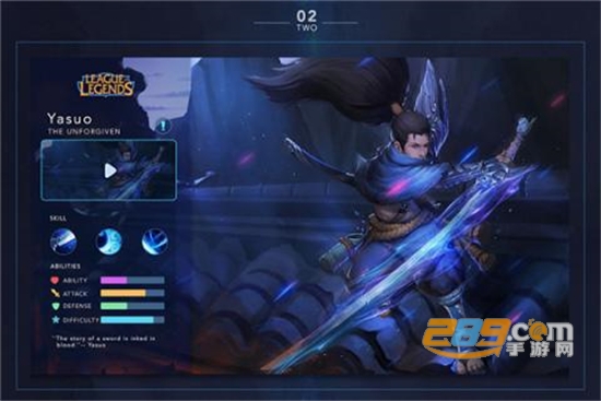 英雄联盟谷歌安装器免费版v1.0.0