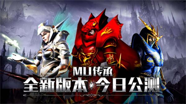 1.03原始奇迹安卓版 1.1.438官方版