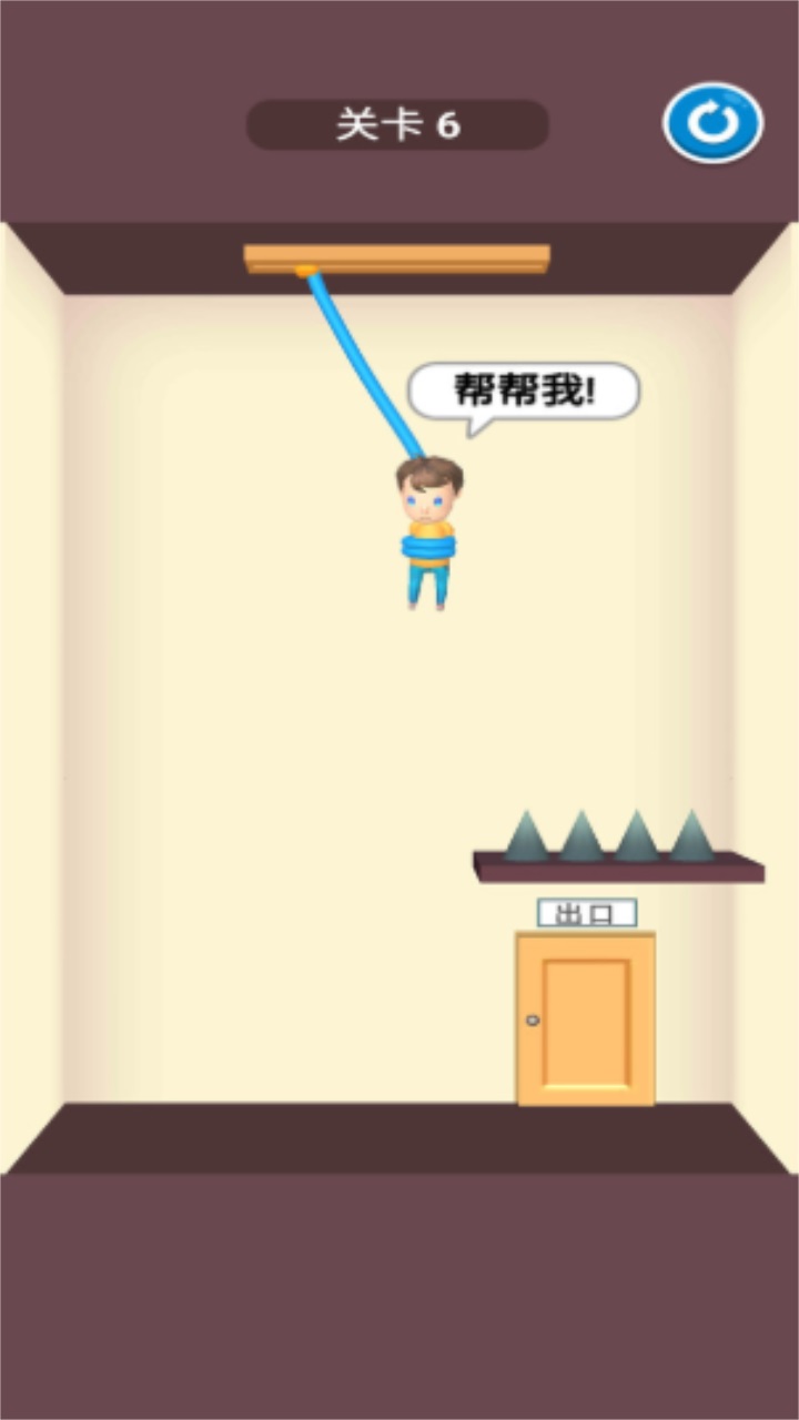 救援切绳 1.11中文版