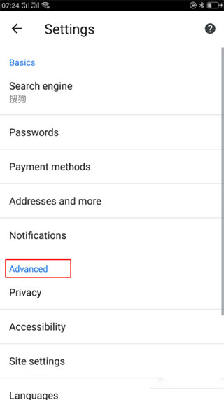 谷歌app2025最新版