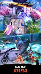 Sword of Shadows(阴影之剑) 10.0.0国际服