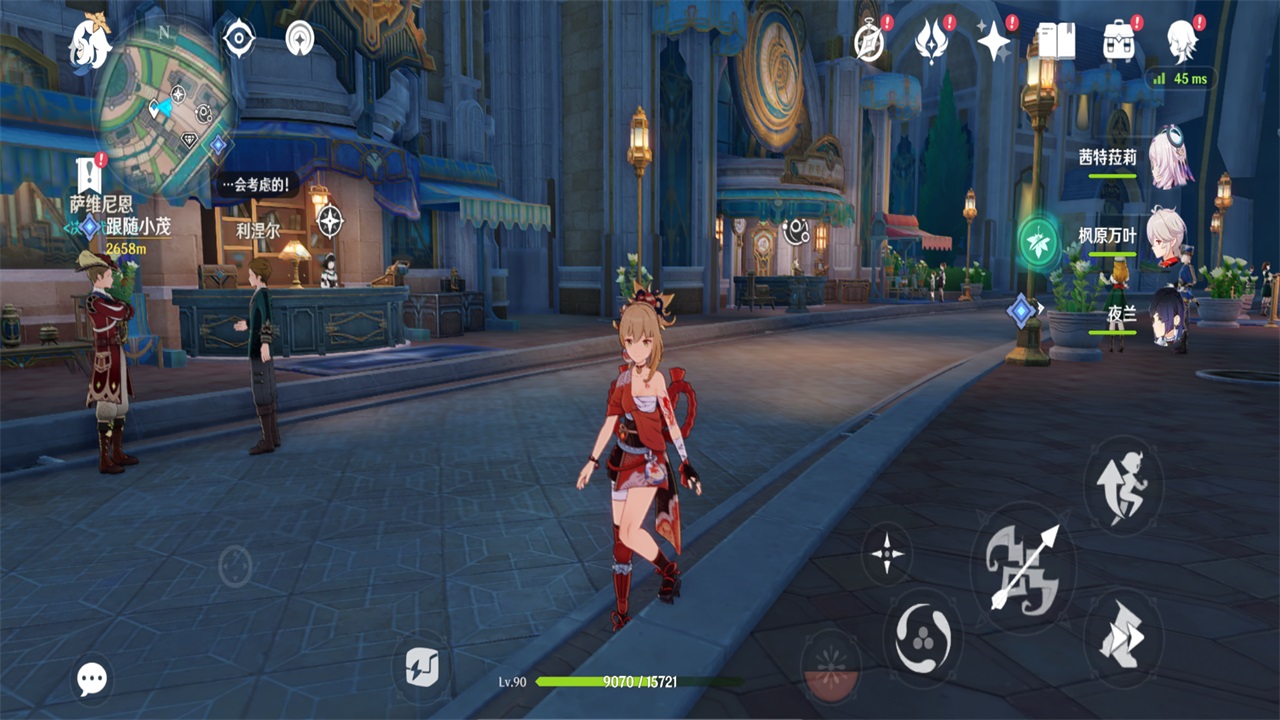 原神国际服最新版(Genshin Impact) 6.5.1_43295958_43466102安卓版