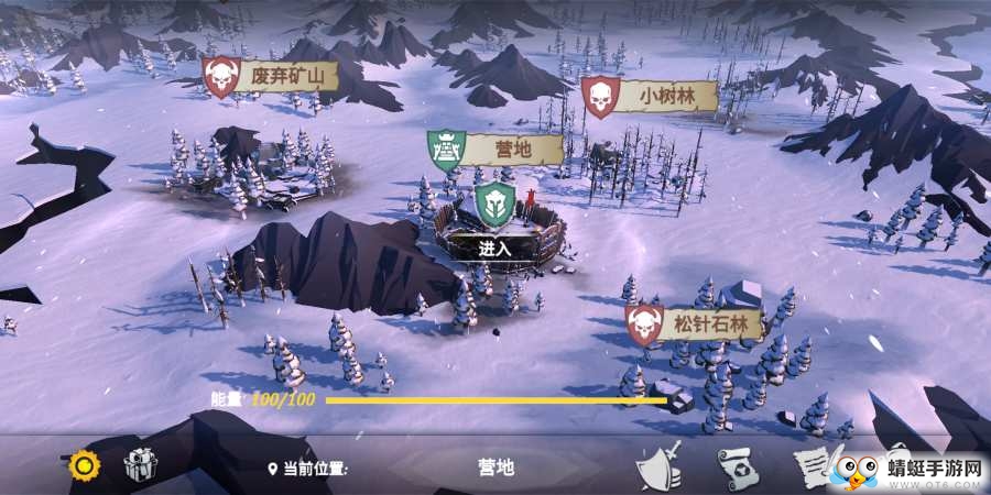 冬日生存国际服最新版 0.1.3安卓版