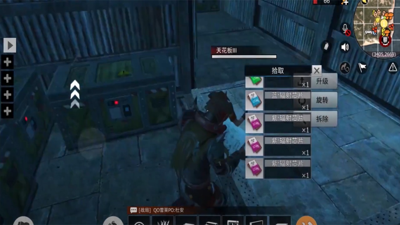 王牌战争文明重启国际服最新版本(Last Island of Survival) 17.2安卓版