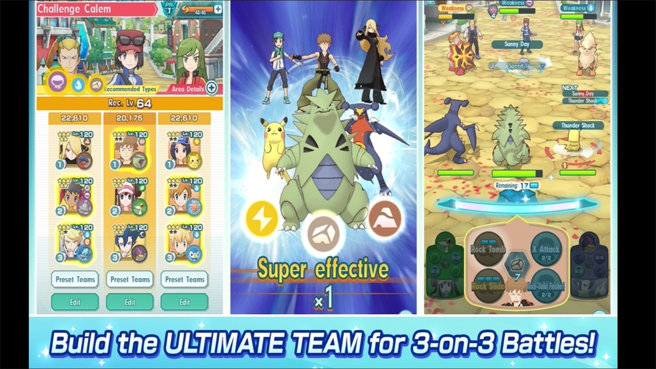 宝可梦大师EX国际服(Pokémon Masters EX) 2.48.0安卓版